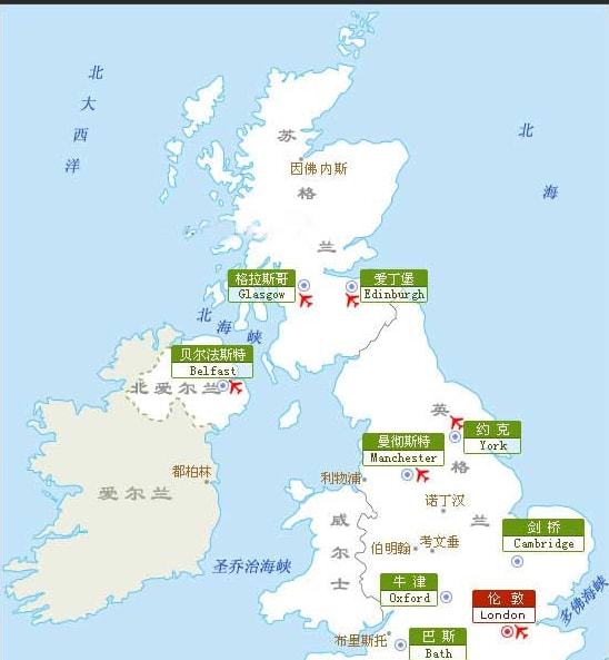 意甲半场：马利诺夫斯基点射破门，乌迪内斯0-1热那亚