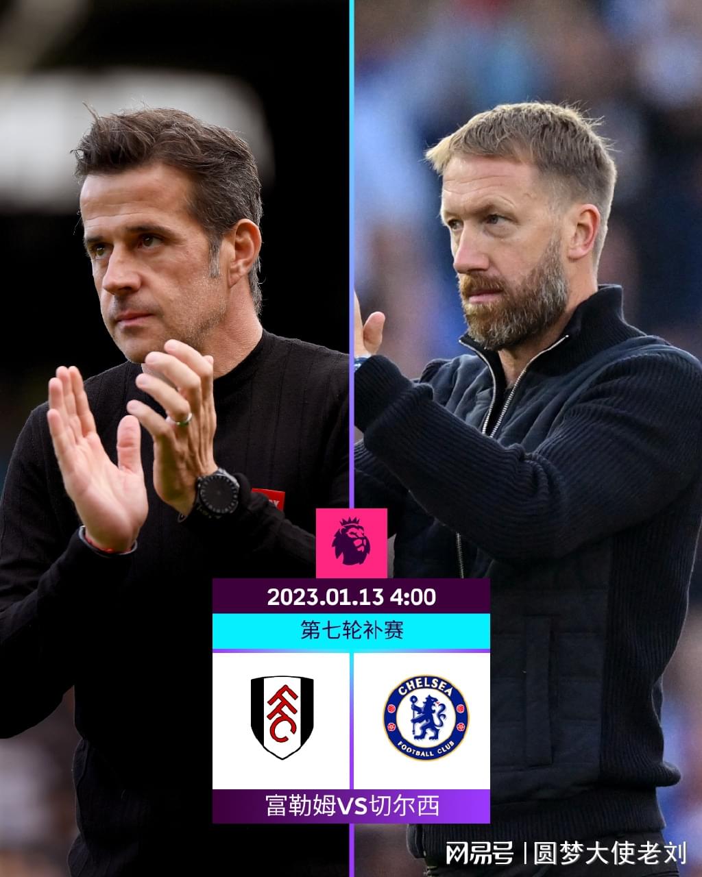 麦麦提江：本届阿图什杯的比赛竞技水平最少也是中乙级别